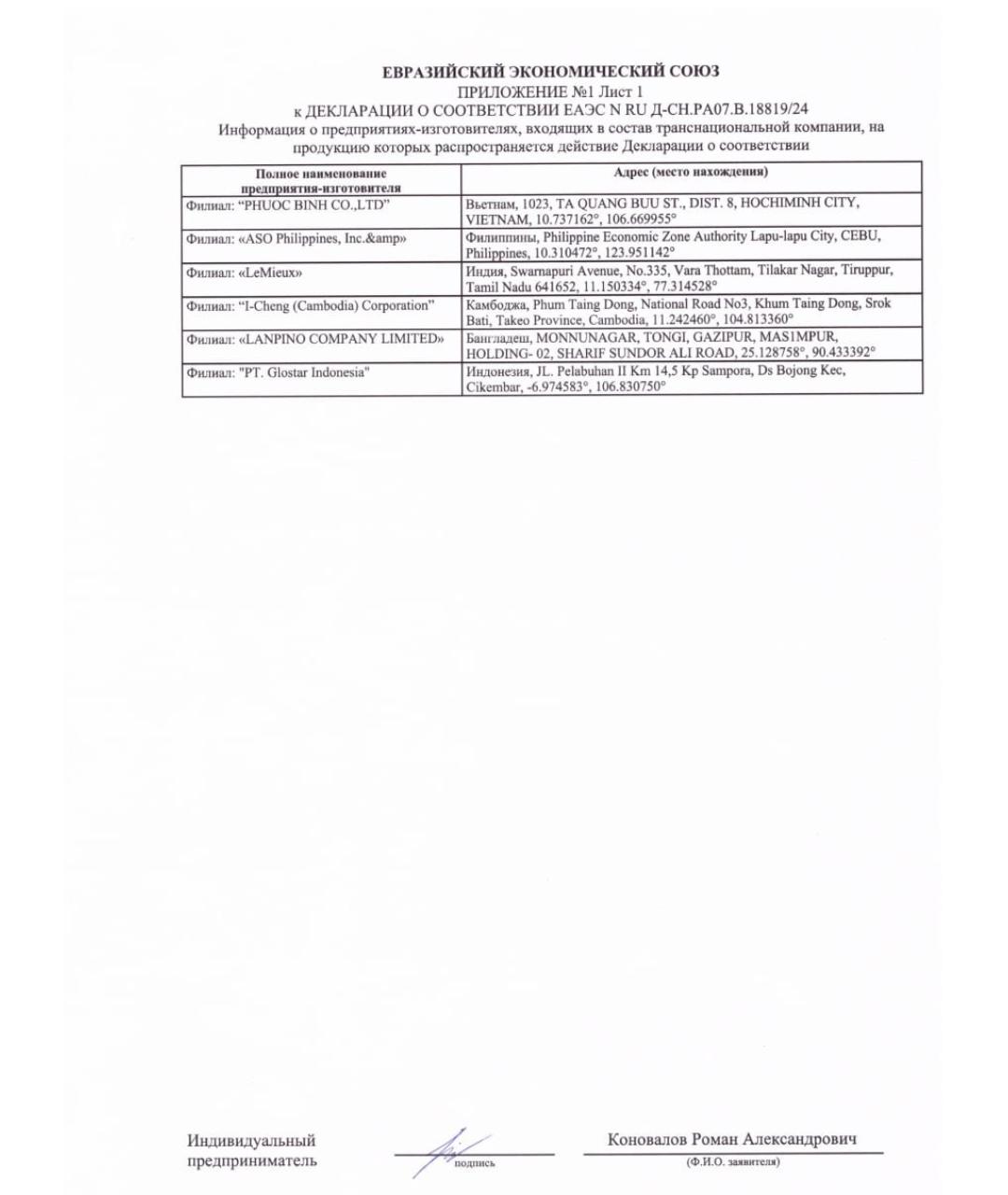 MICHAEL KORS Черный рюкзак, фото 6