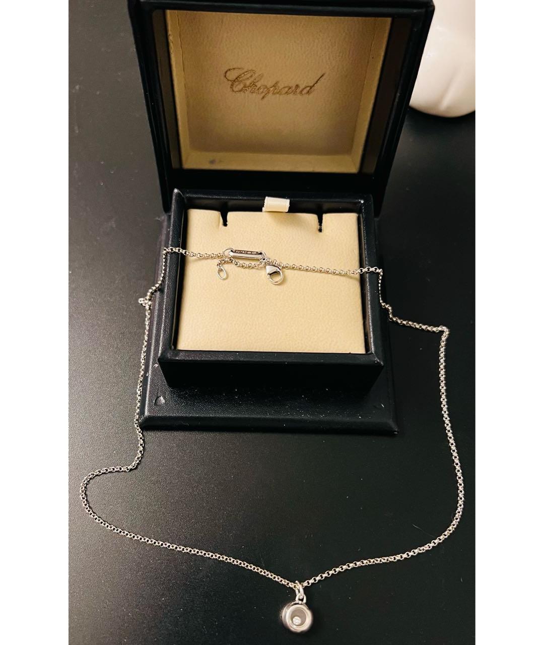 CHOPARD Серебряная подвеска из белого золота, фото 6
