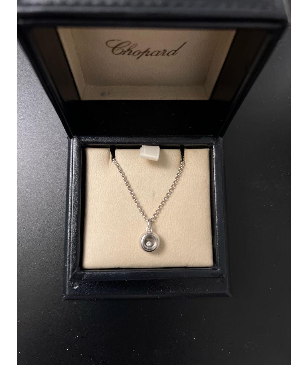 CHOPARD Серебряная подвеска из белого золота, фото 2