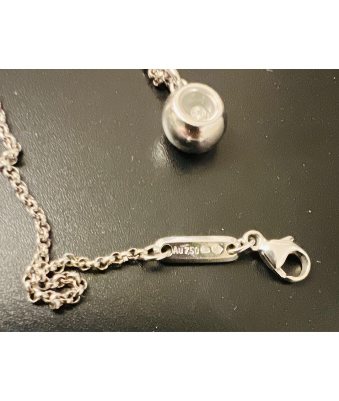 CHOPARD Серебряная подвеска из белого золота, фото 5