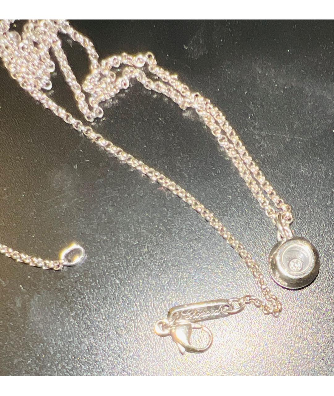 CHOPARD Серебряная подвеска из белого золота, фото 4