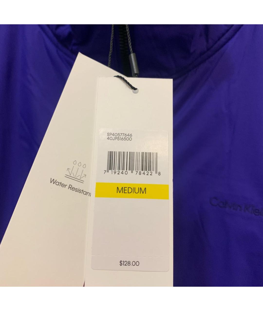 CALVIN KLEIN Фиолетовый жилет, фото 6