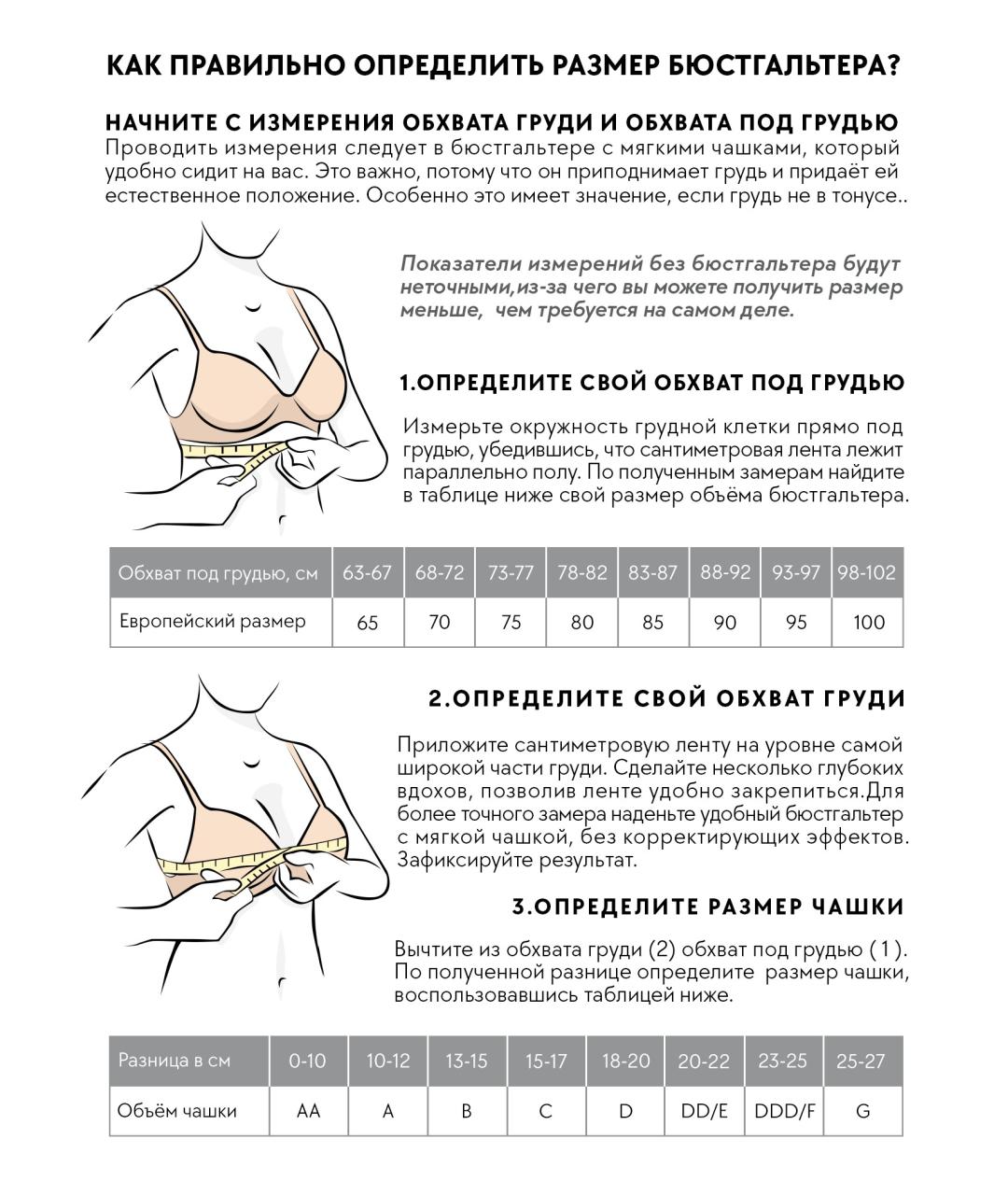 SKIMS Бежевый бюстгалтеры, фото 8