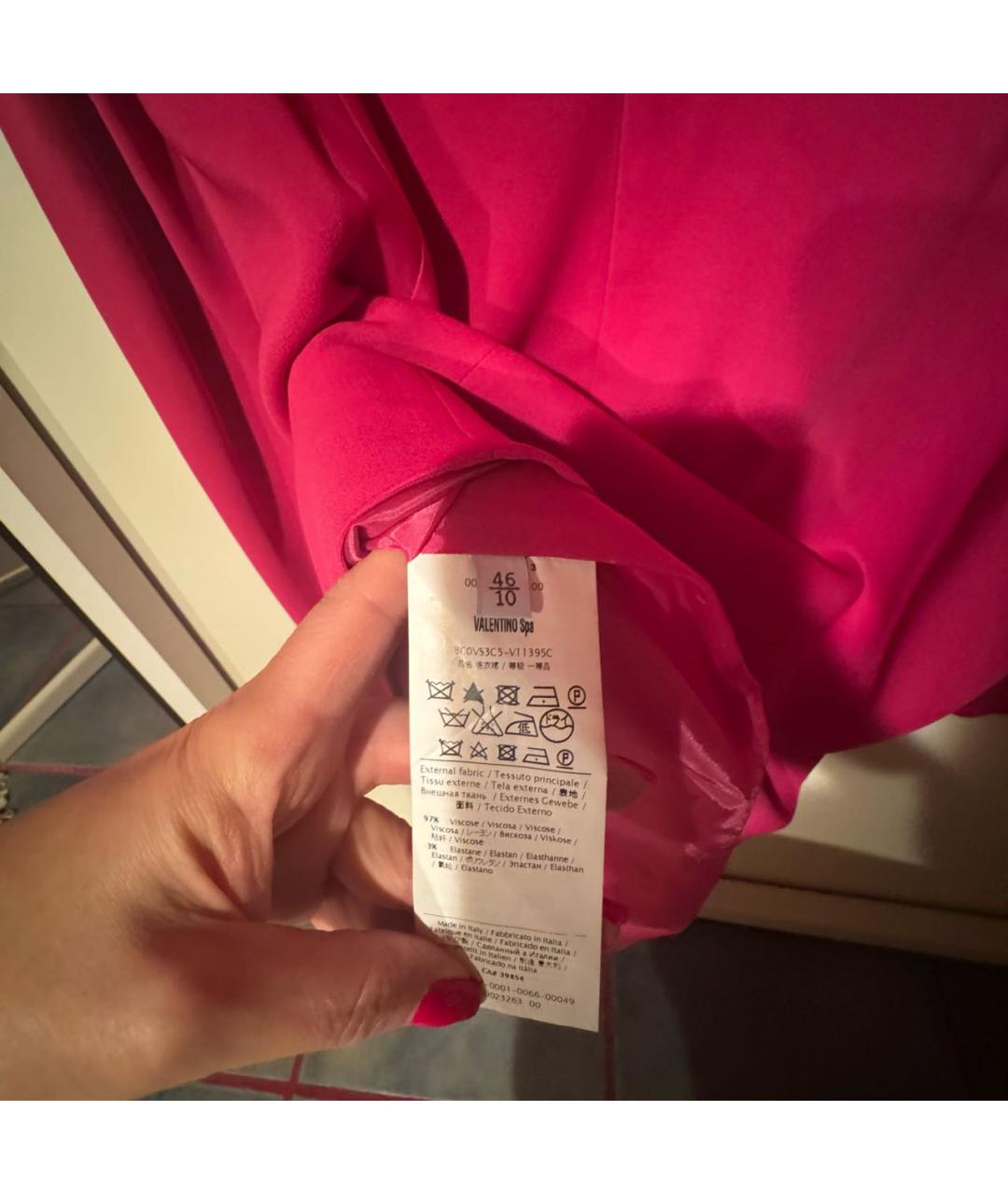 VALENTINO Фуксия вискозное коктейльное платье, фото 5