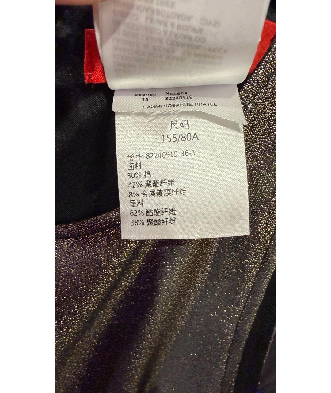 'S MAX MARA Серебряное хлопковое платье, фото 6