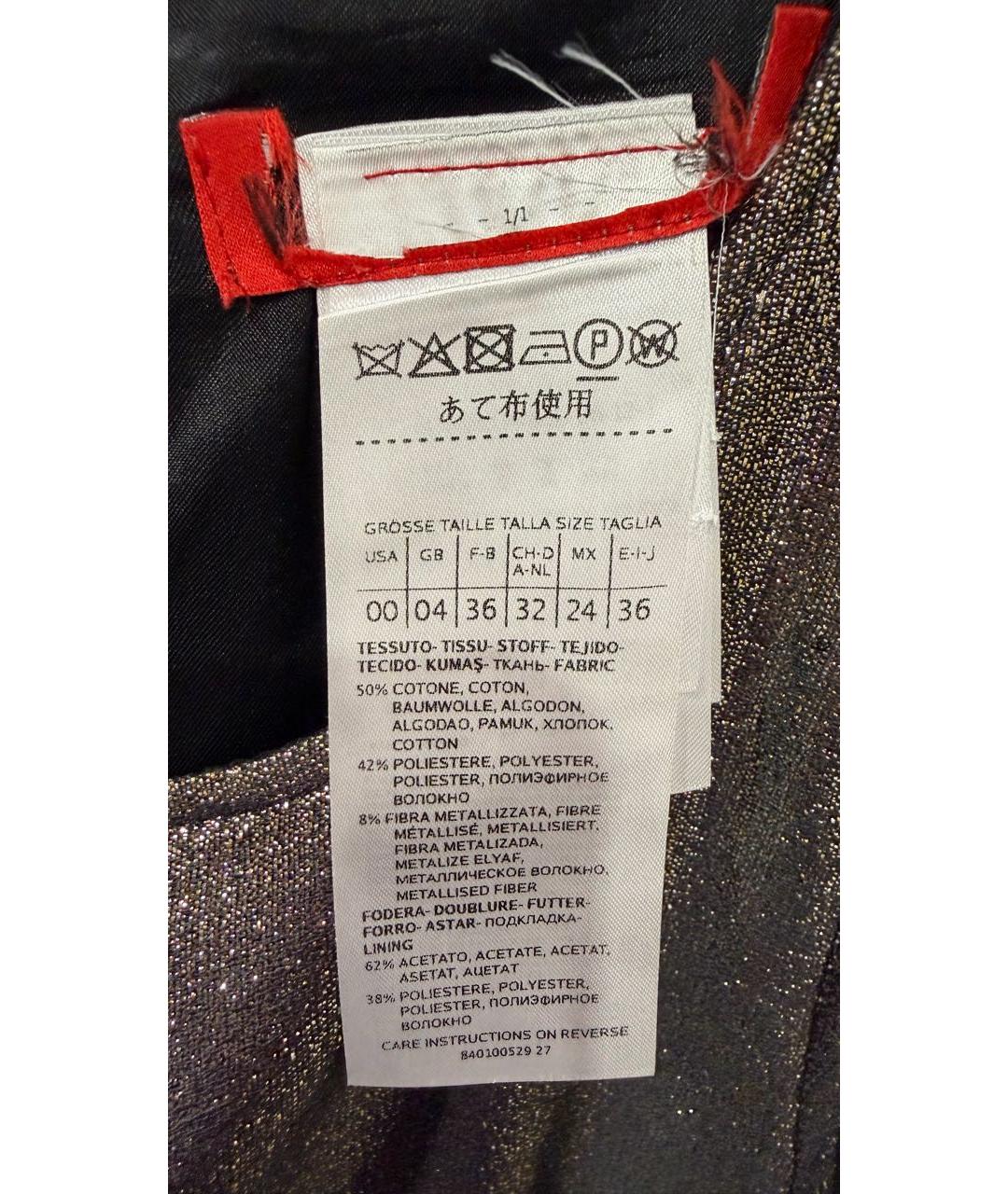 'S MAX MARA Серебряное хлопковое платье, фото 3