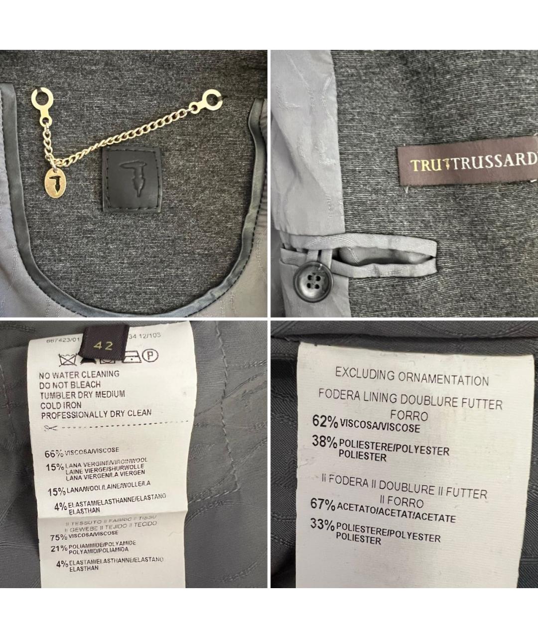 TRUSSARDI Серый жакет/пиджак, фото 7