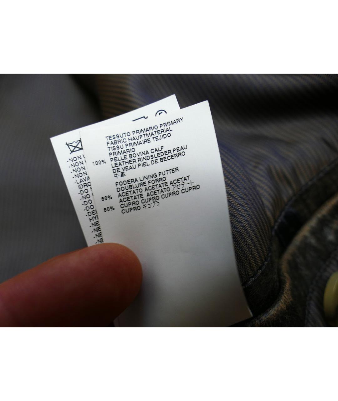 MARC JACOBS Коричневая кожаная куртка, фото 6