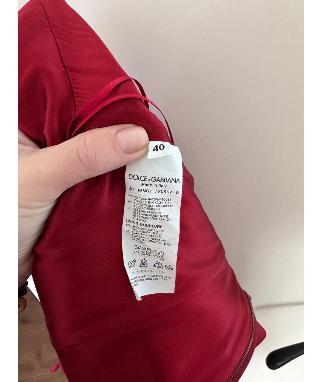 DOLCE&GABBANA Бордовое полиэстеровое повседневное платье, фото 4