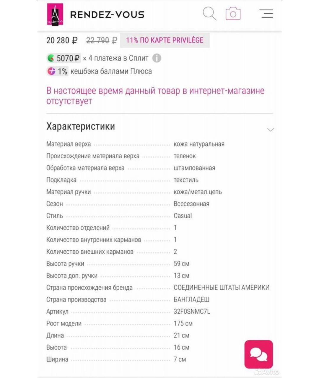 MICHAEL KORS Черная кожаная сумка через плечо, фото 7