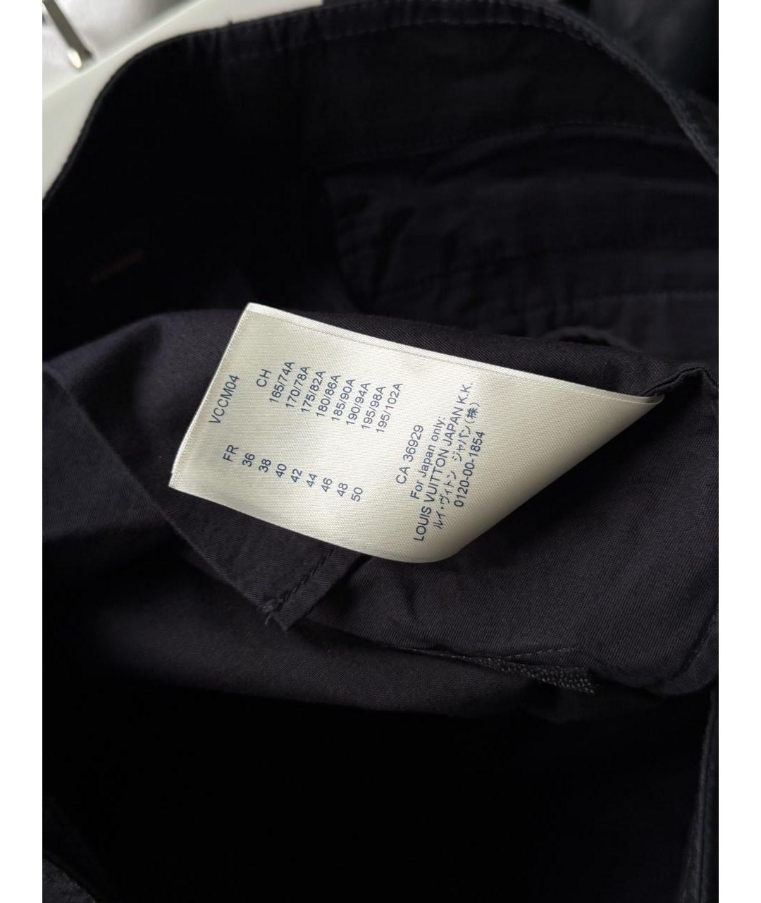 LOUIS VUITTON Темно-синие повседневные брюки, фото 8