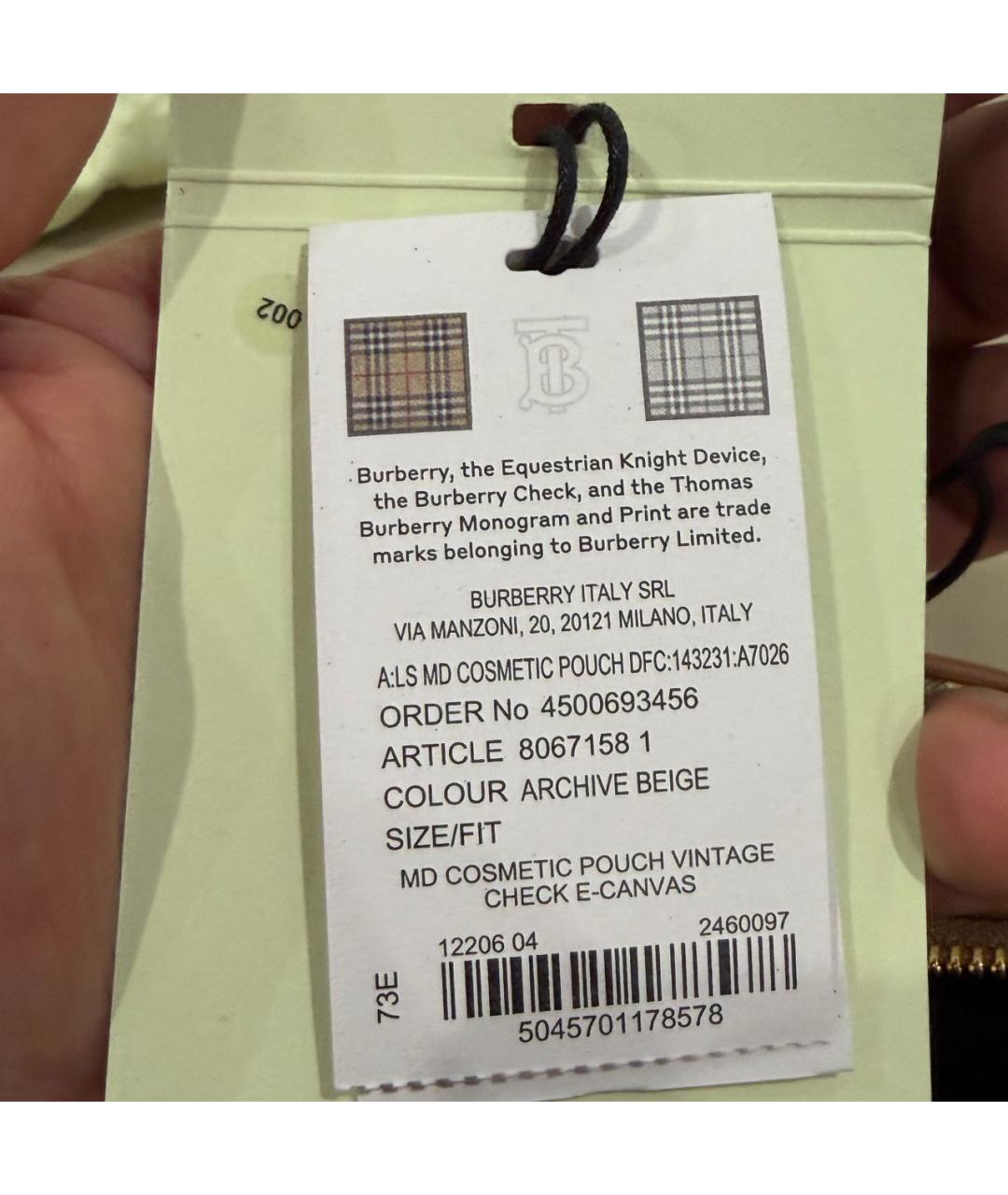 BURBERRY Бежевая косметичка, фото 5