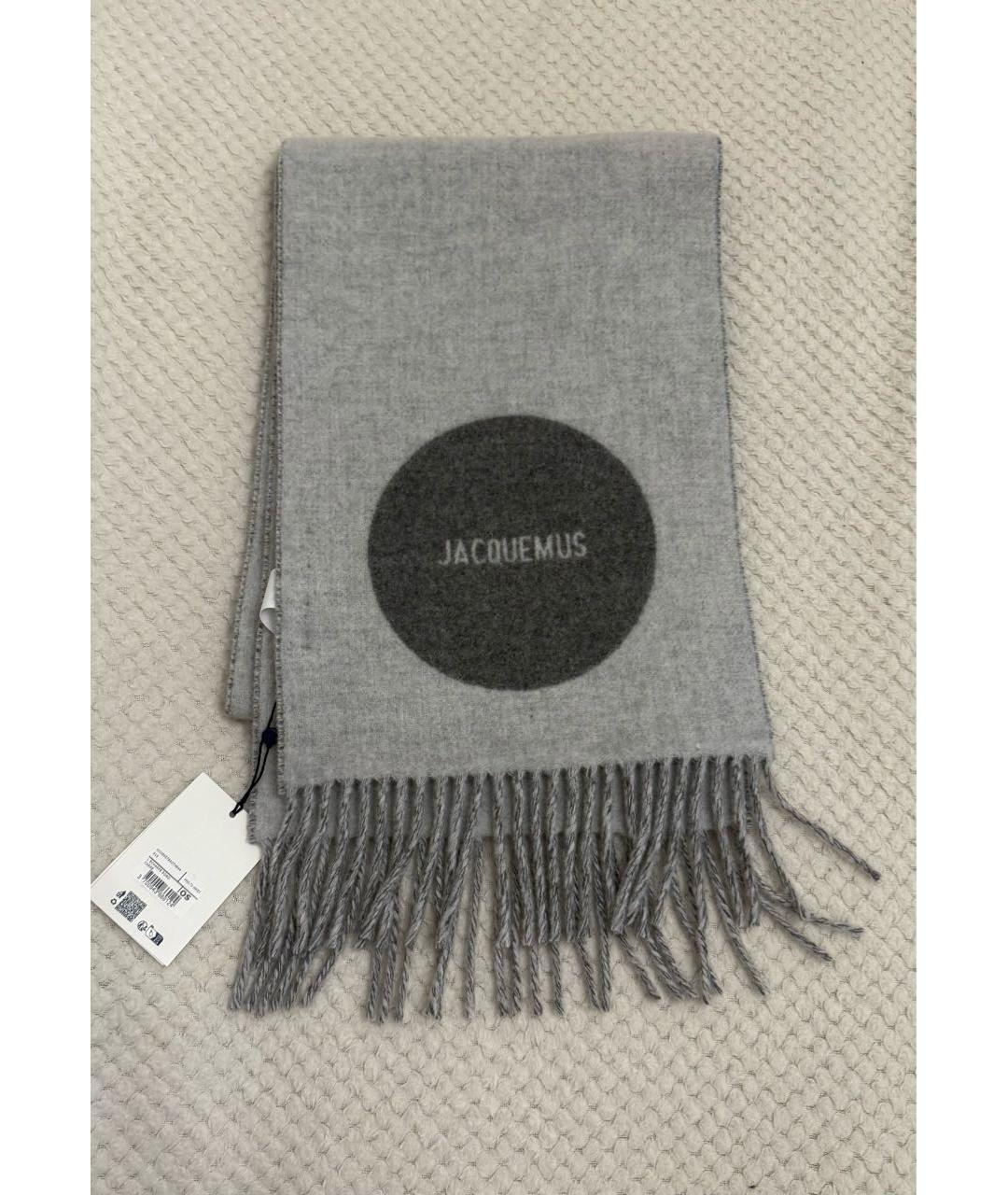 JACQUEMUS Серый шерстяной шарф, фото 2
