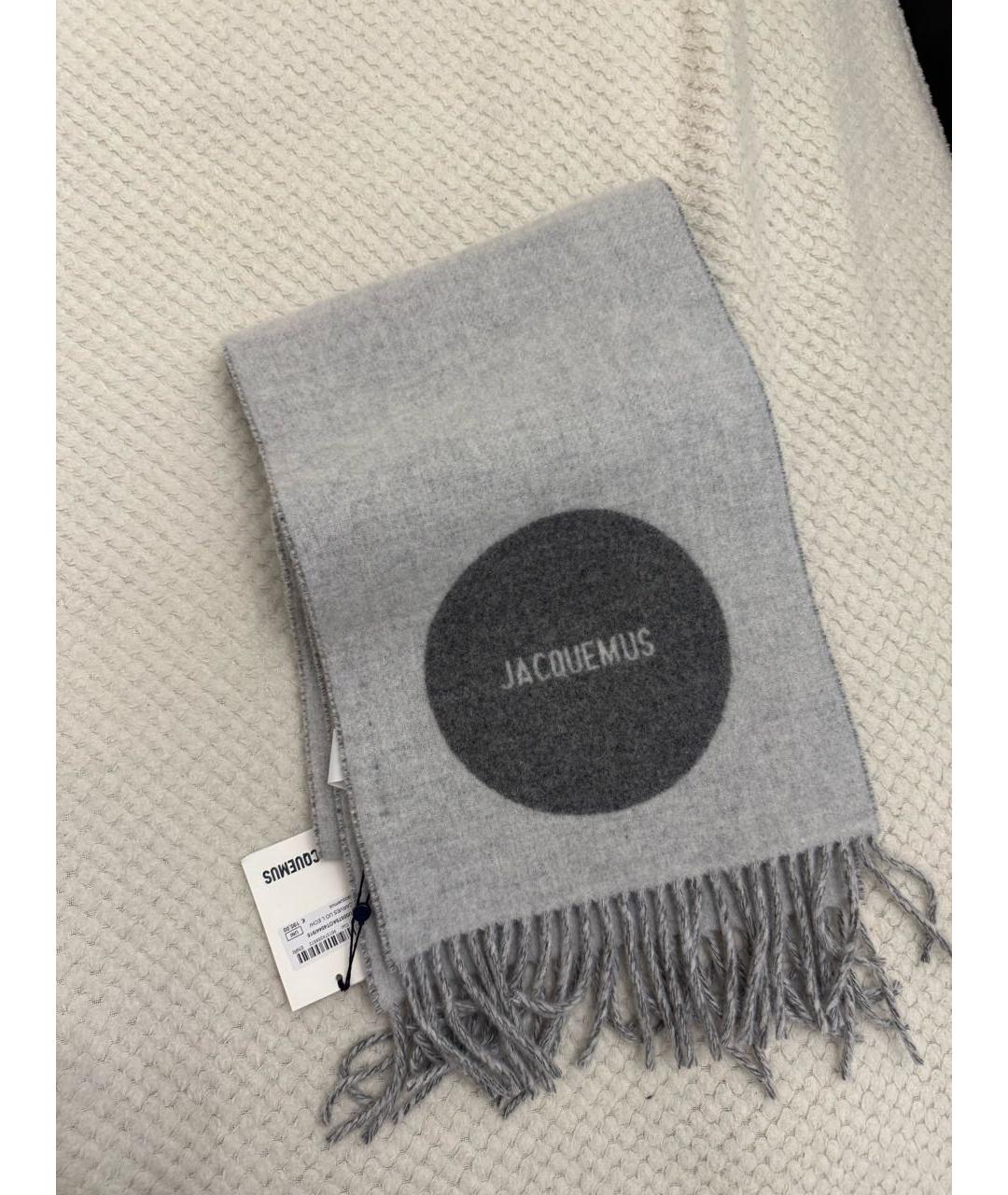 JACQUEMUS Серый шерстяной шарф, фото 3