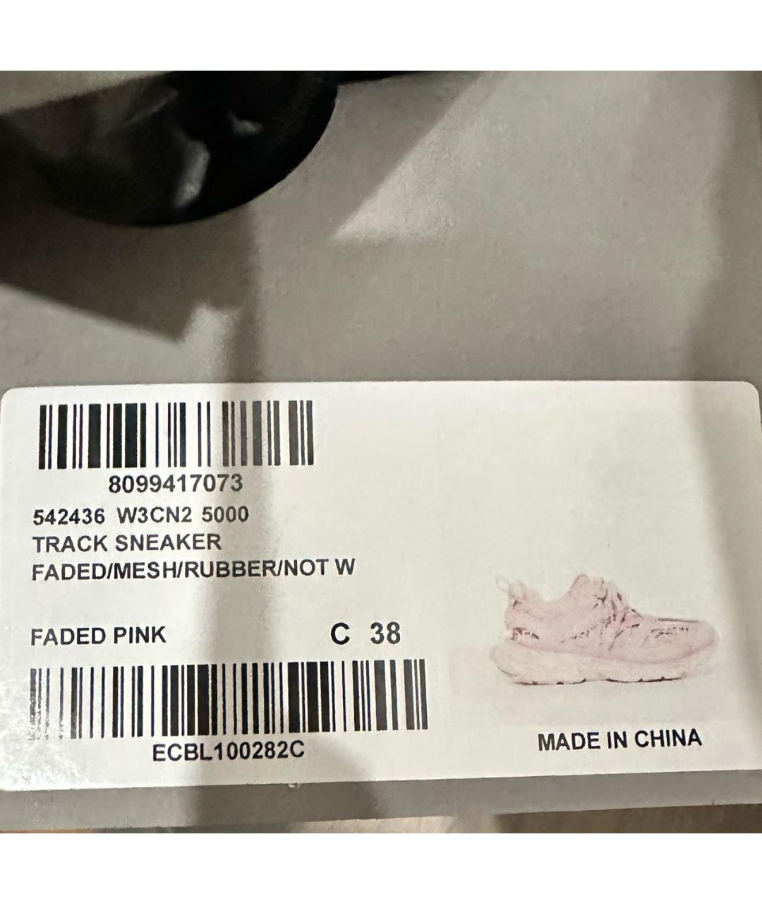 BALENCIAGA Розовые кроссовки, фото 4