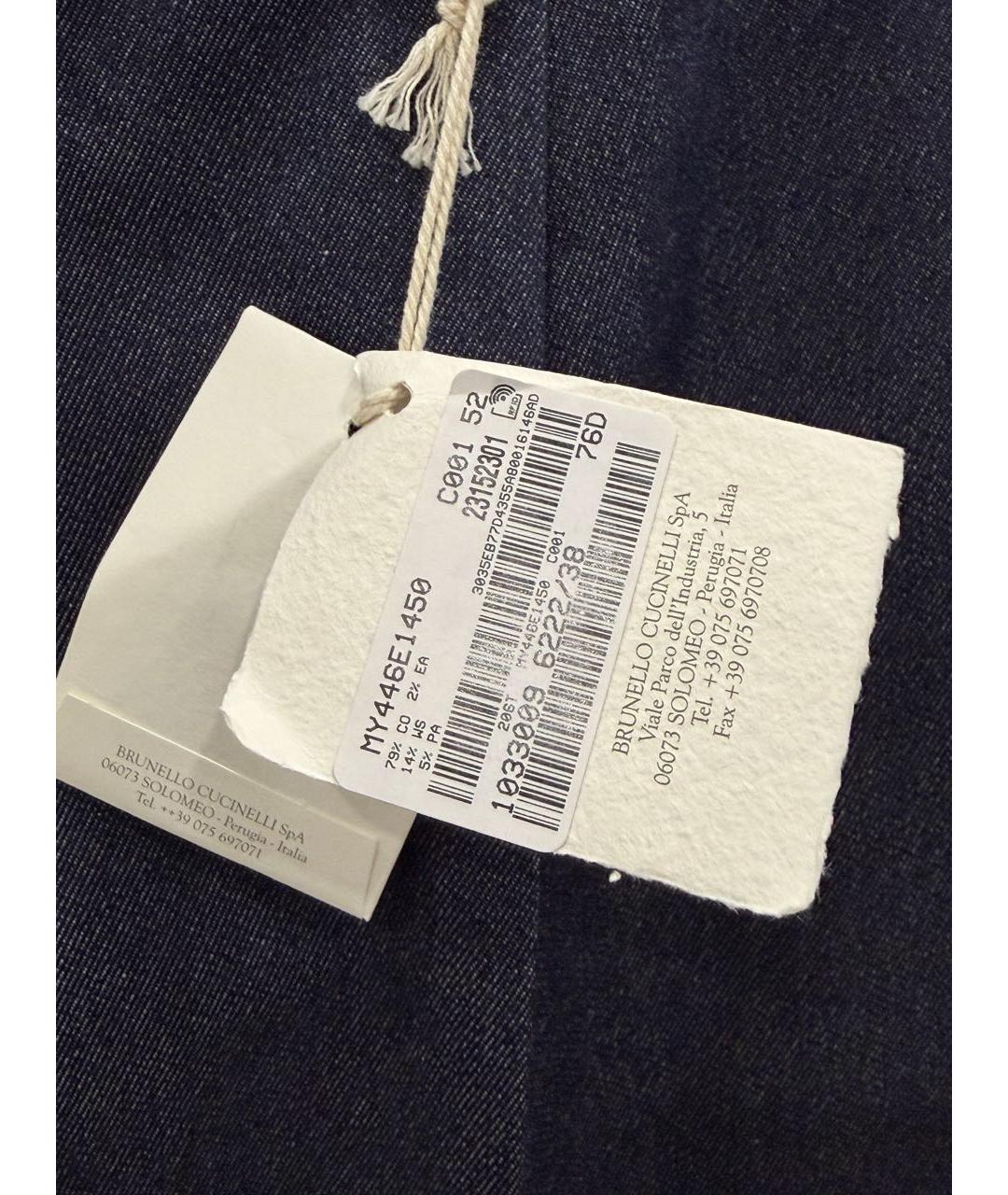 BRUNELLO CUCINELLI Темно-синие повседневные брюки, фото 3