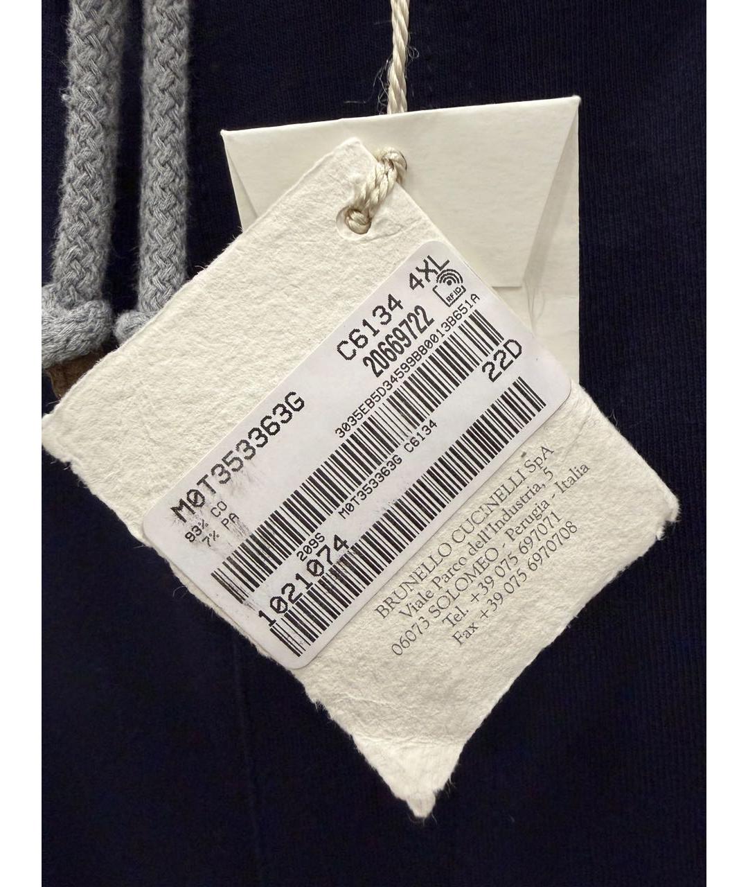 BRUNELLO CUCINELLI Темно-синий спортивный костюм, фото 3