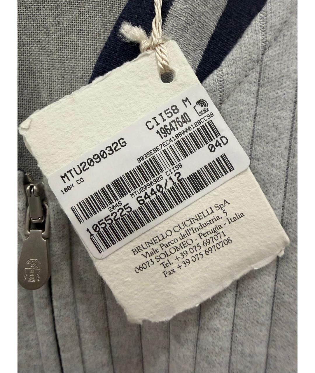 BRUNELLO CUCINELLI Серый хлопковый кардиган, фото 3