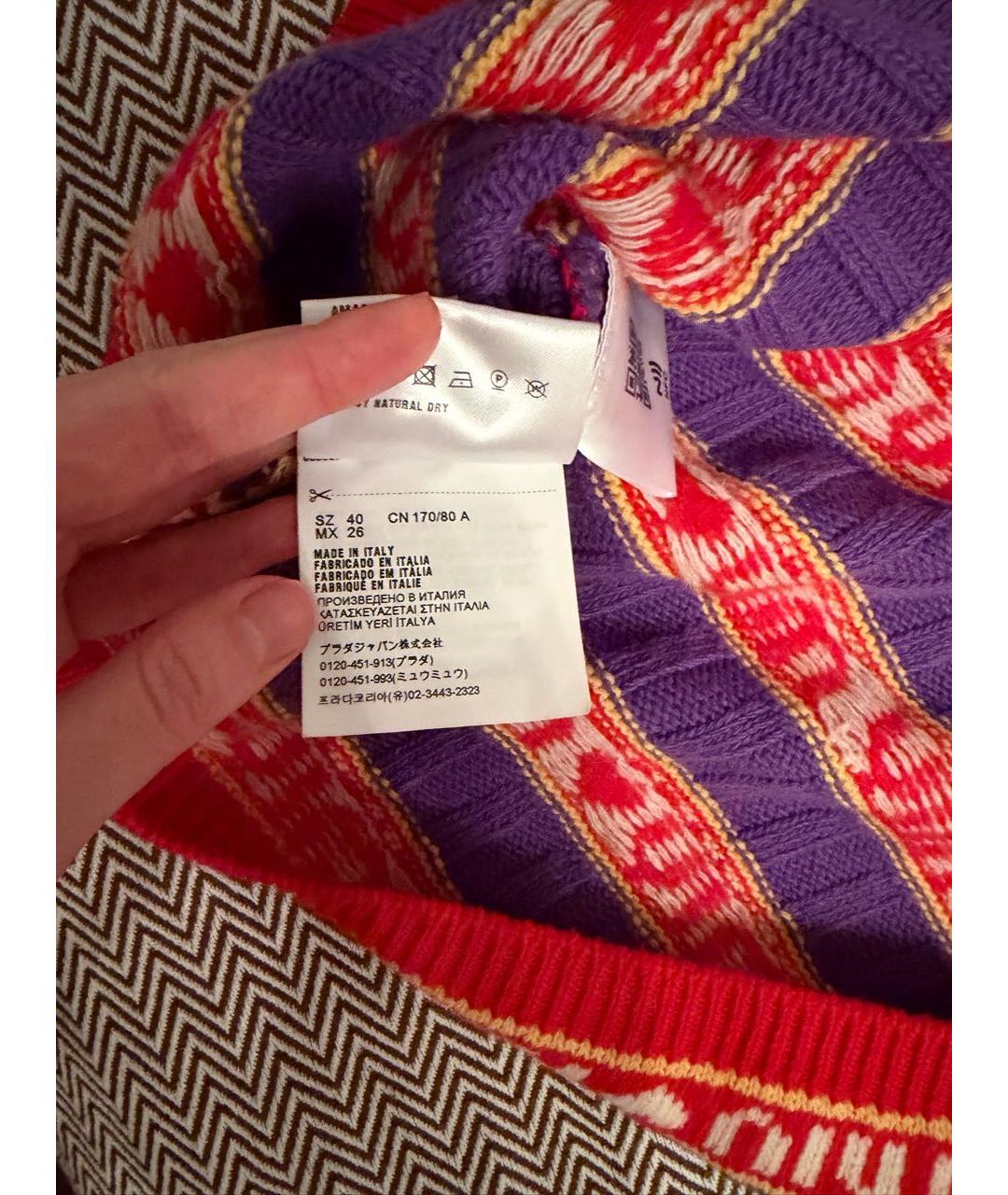 MIU MIU Красный шерстяной кардиган, фото 5