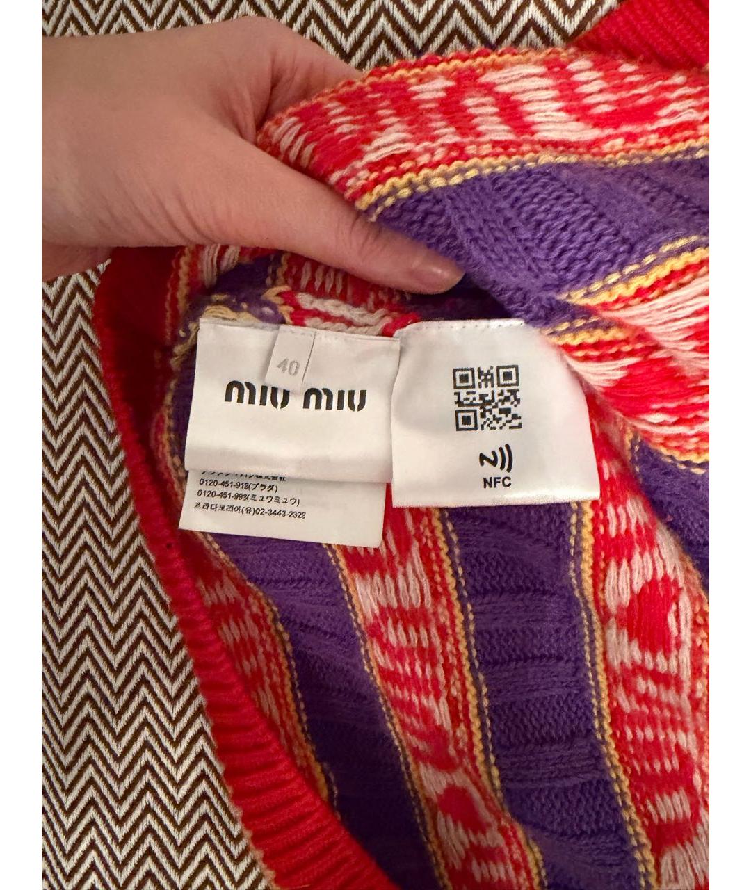 MIU MIU Красный шерстяной кардиган, фото 3