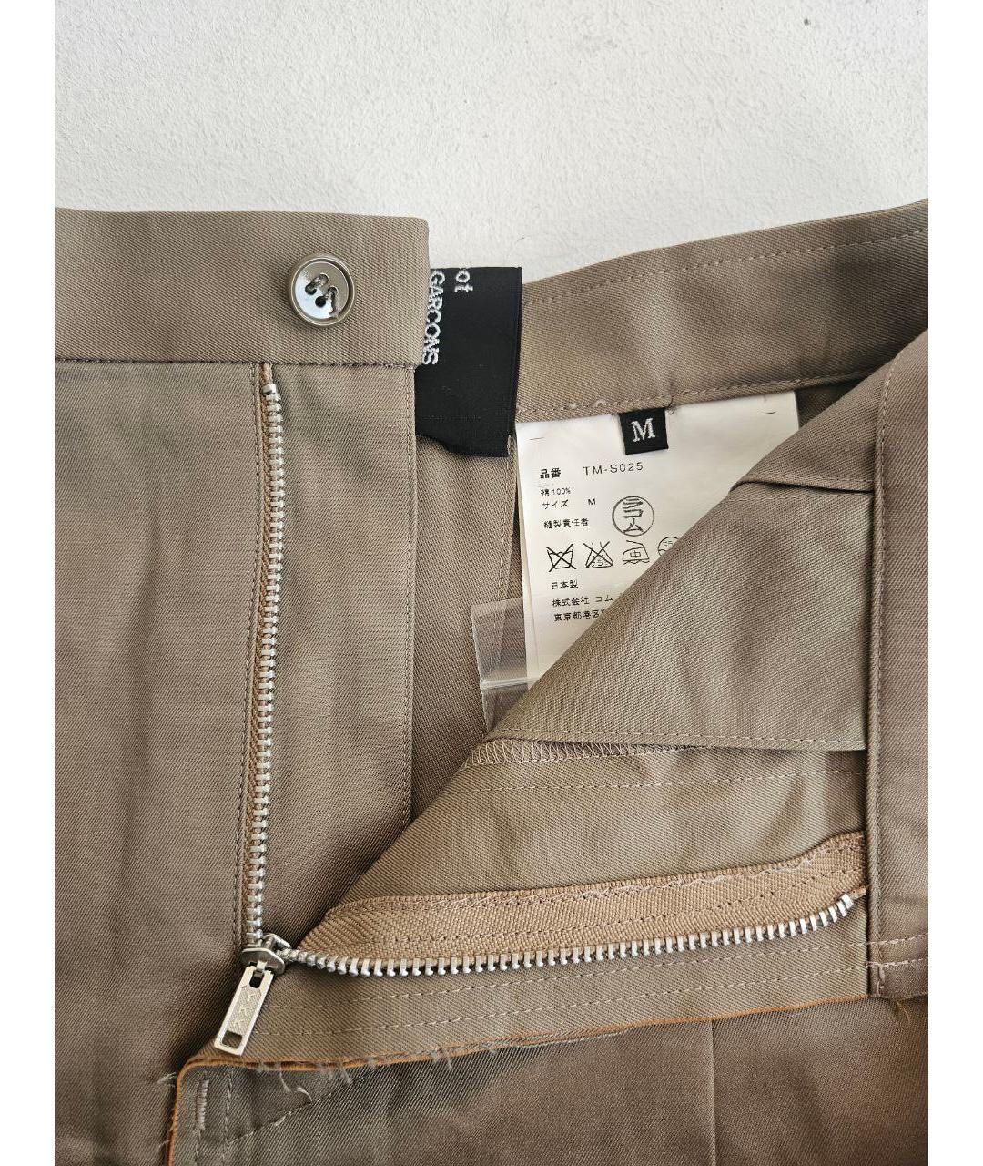 COMME DES GARÇONS Хаки хлопковая юбка миди, фото 3