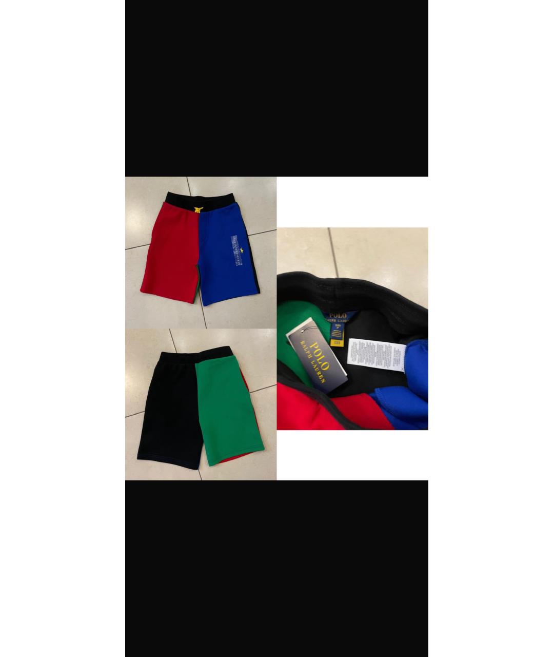 POLO RALPH LAUREN Мульти хлопковые детские шорты, фото 5