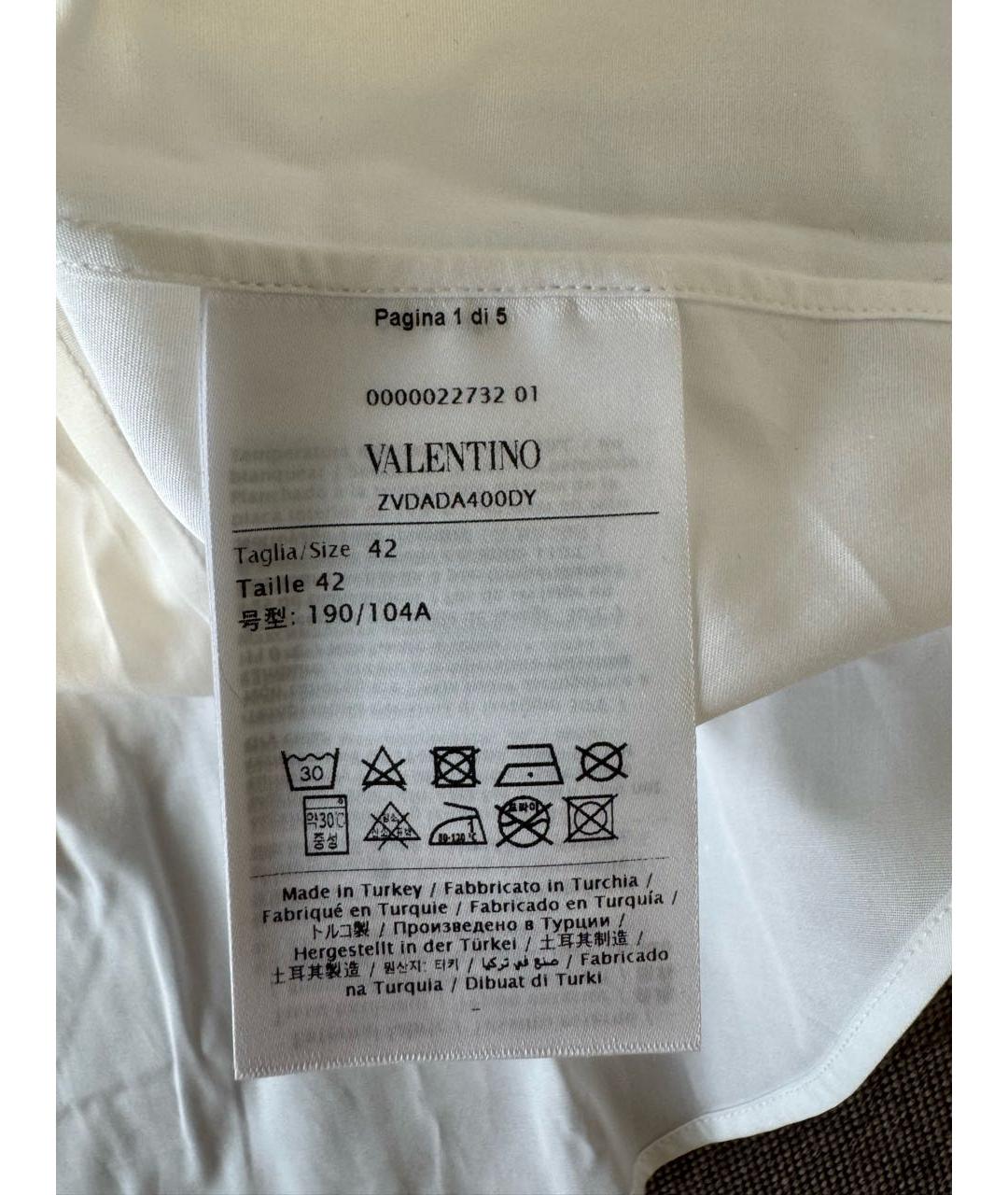 VALENTINO Белая хлопковая классическая рубашка, фото 6