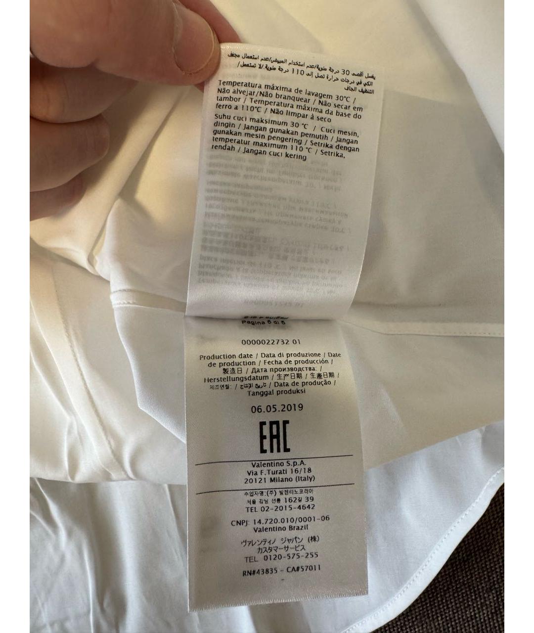 VALENTINO Белая хлопковая классическая рубашка, фото 7