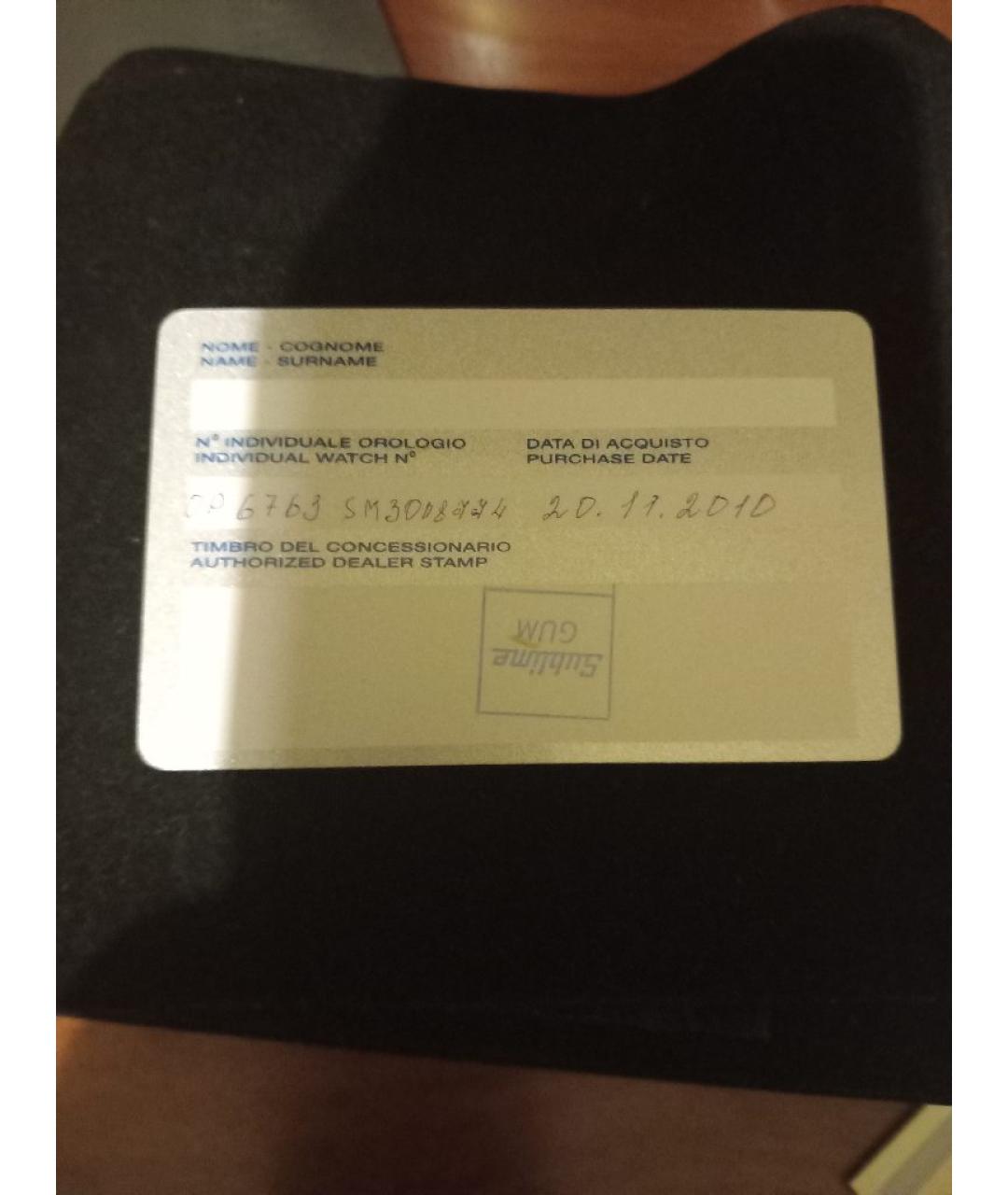 PANERAI Серебряные стальные часы, фото 8