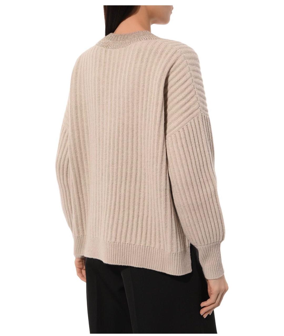 BRUNELLO CUCINELLI Бежевый кашемировый джемпер / свитер, фото 2