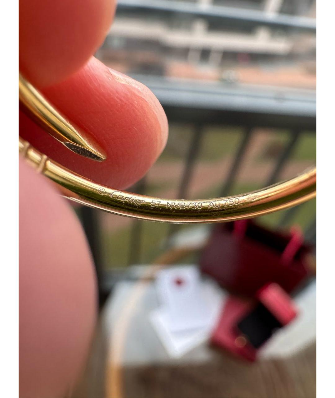 CARTIER Желтое кольцо из желтого золота, фото 6