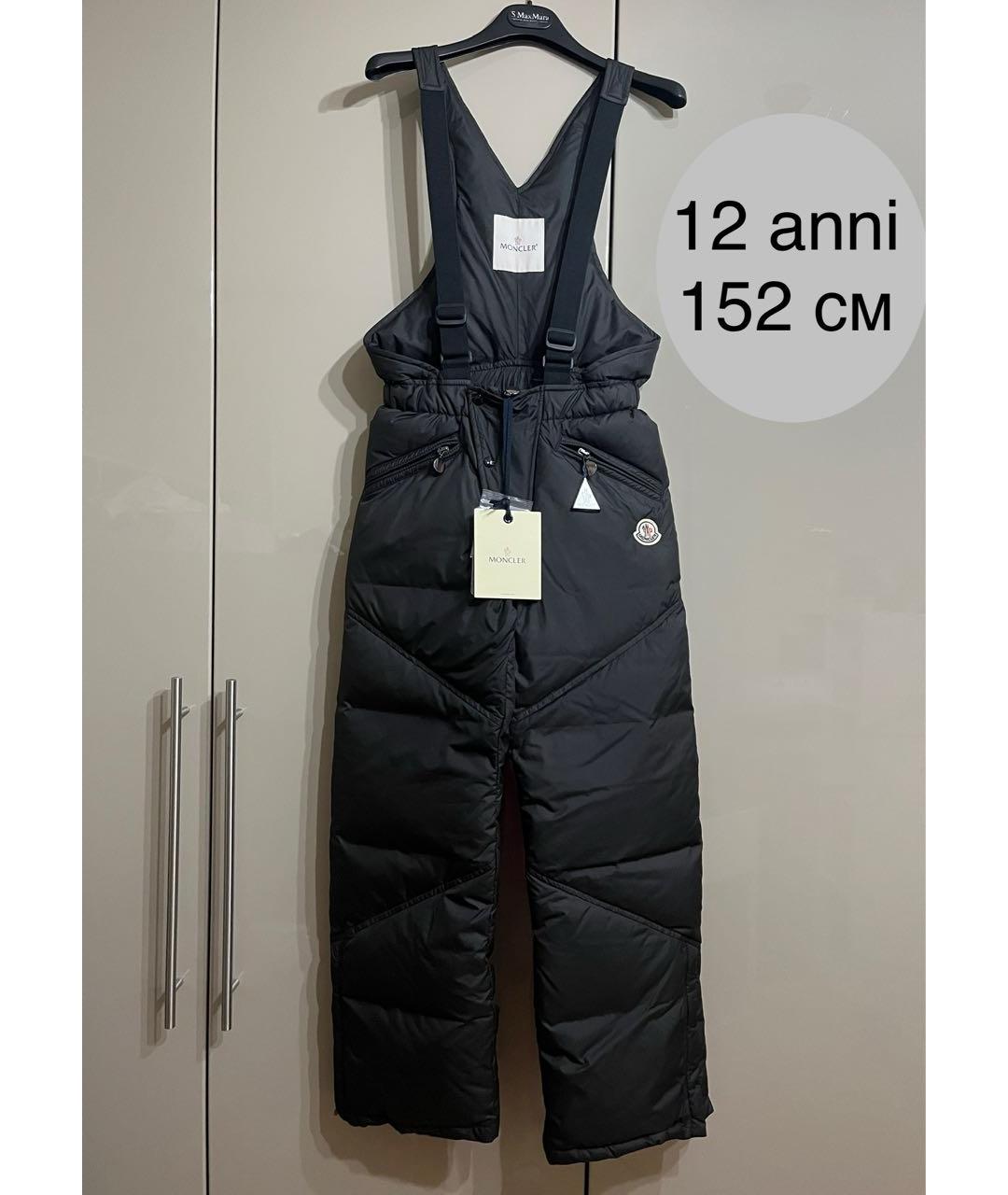 MONCLER Черные брюки и шорты, фото 5