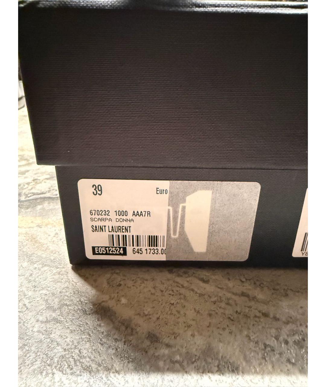 SAINT LAURENT Черные лоферы из лакированной кожи, фото 5