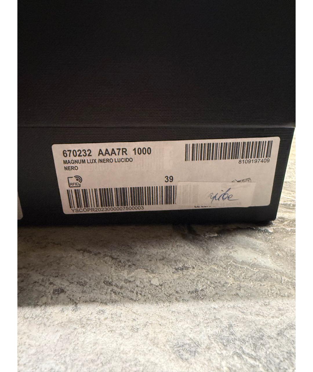 SAINT LAURENT Черные лоферы из лакированной кожи, фото 7