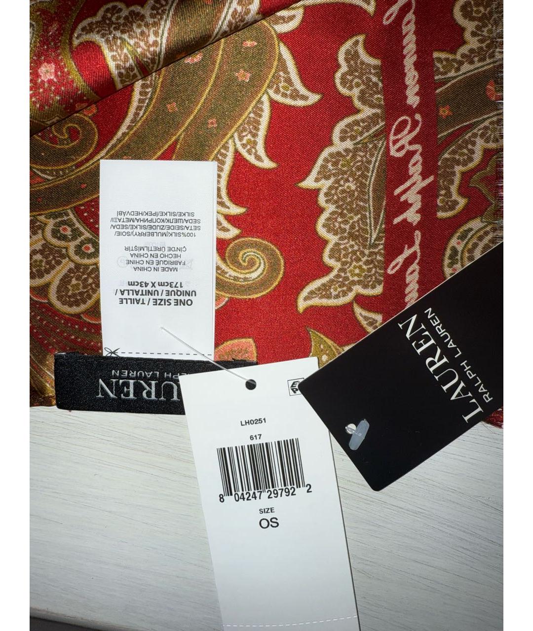 RALPH LAUREN Красный шелковый шарф, фото 3