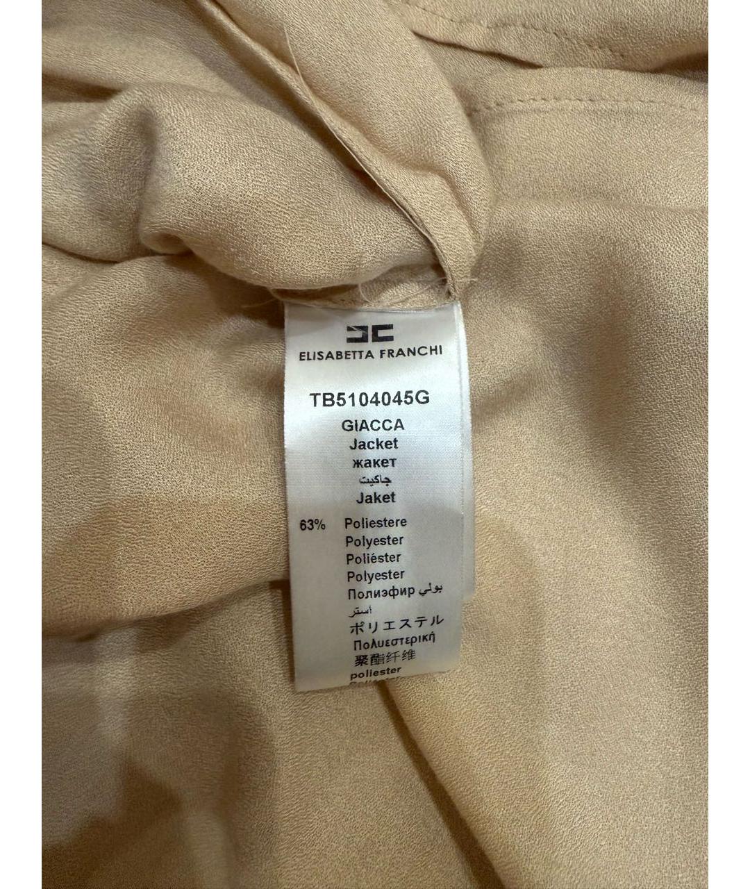 ELISABETTA FRANCHI Вискозное повседневное платье, фото 4