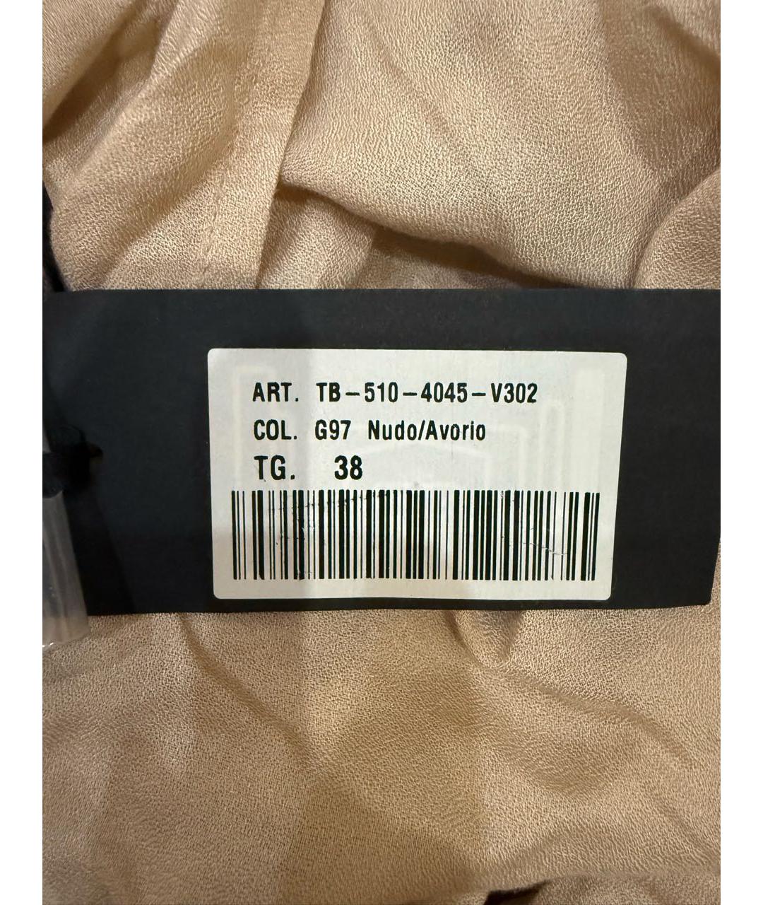 ELISABETTA FRANCHI Вискозное повседневное платье, фото 8