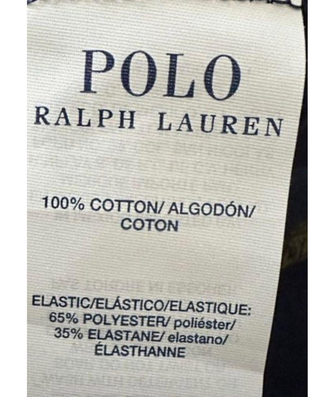 POLO RALPH LAUREN Серая пижама, фото 7