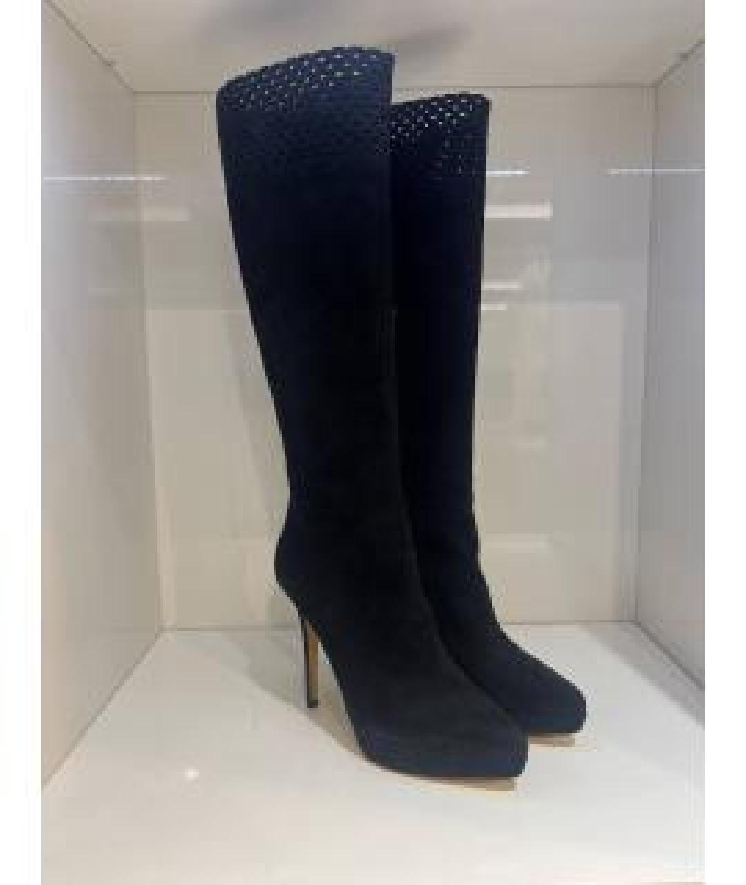 SAINT LAURENT Темно-синие кожаные сапоги, фото 5