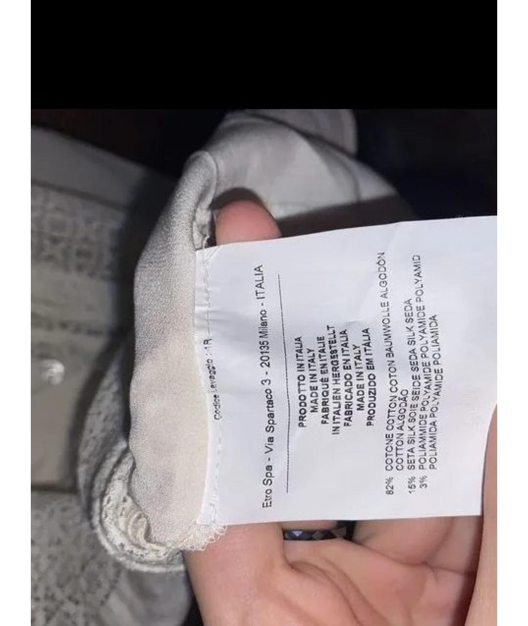 ETRO Блузы, фото 8