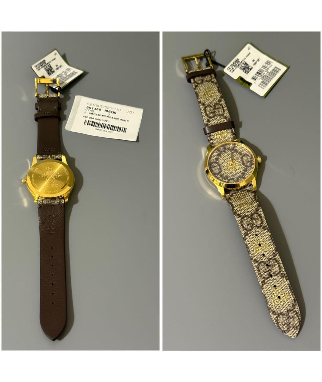 GUCCI Коричневые стальные часы, фото 6