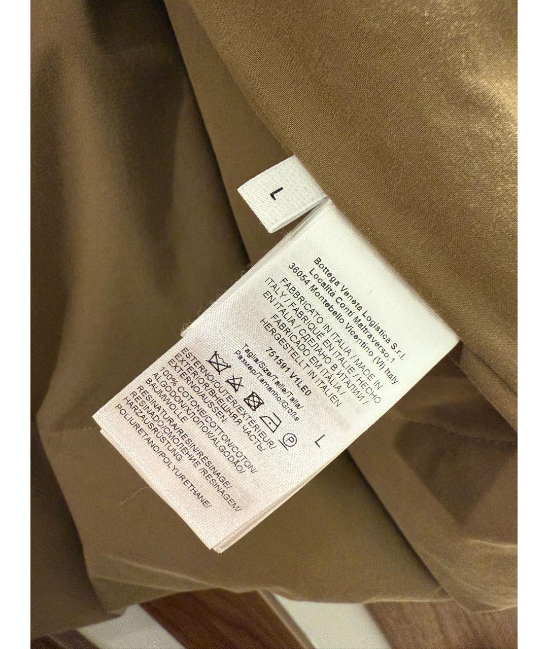 BOTTEGA VENETA Бежевый кожаный жилет, фото 4