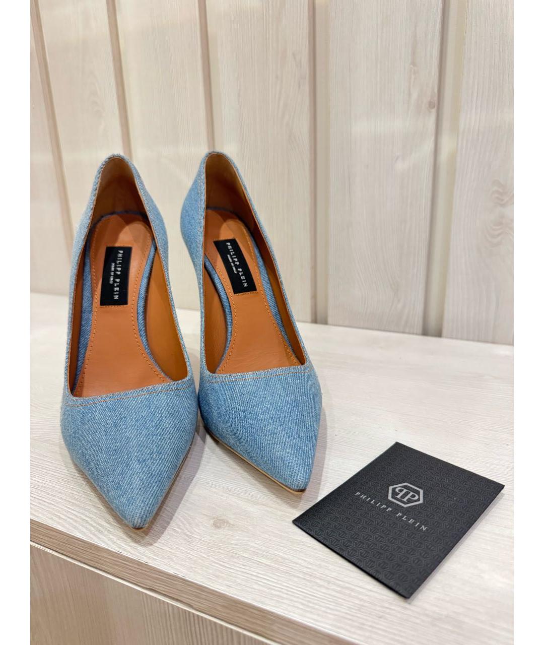 PHILIPP PLEIN Голубые туфли, фото 2