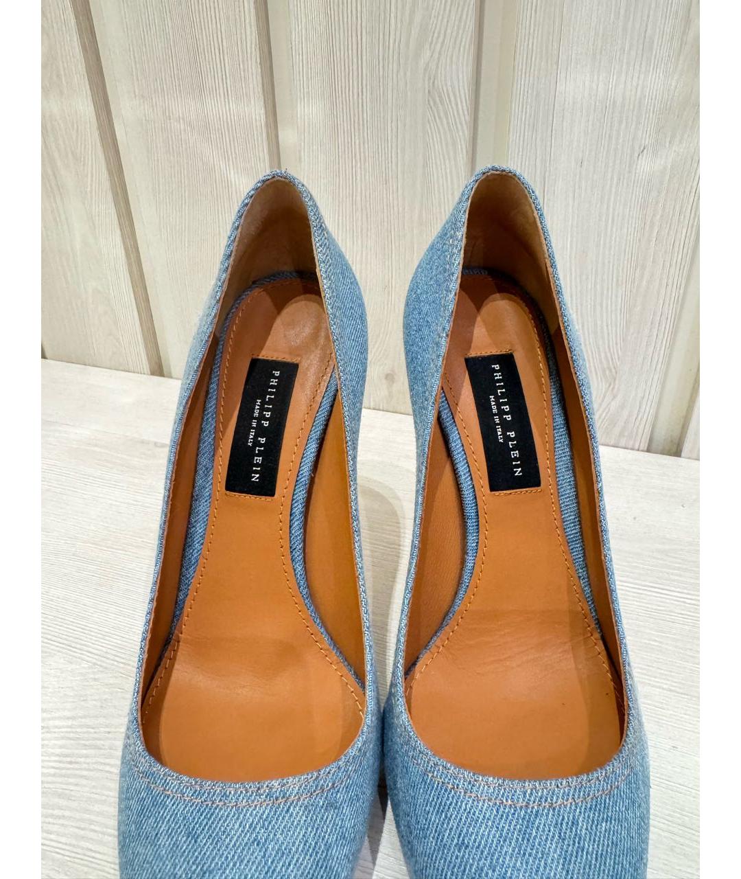 PHILIPP PLEIN Голубые туфли, фото 3