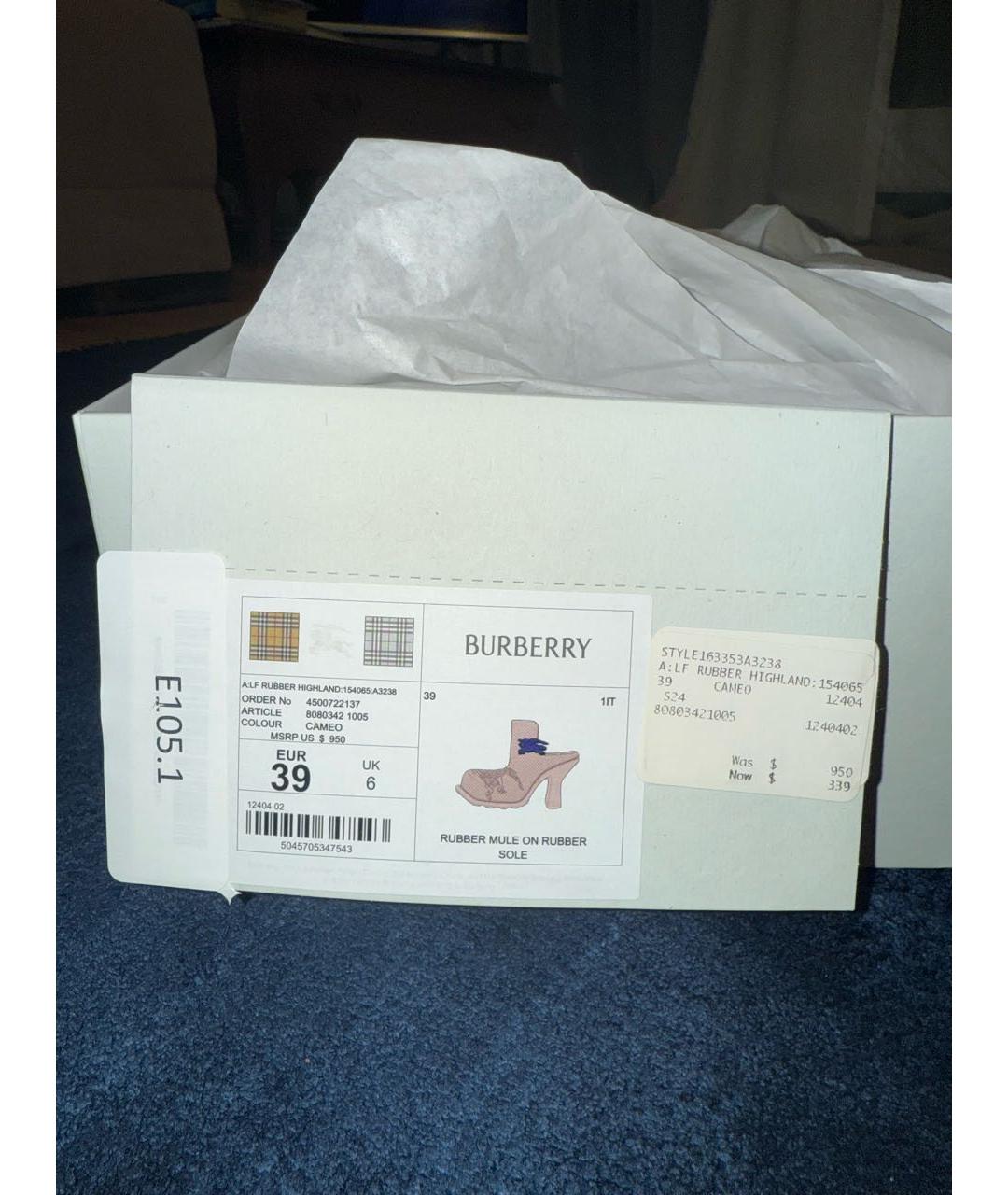 BURBERRY Розовые резиновые мюли, фото 5