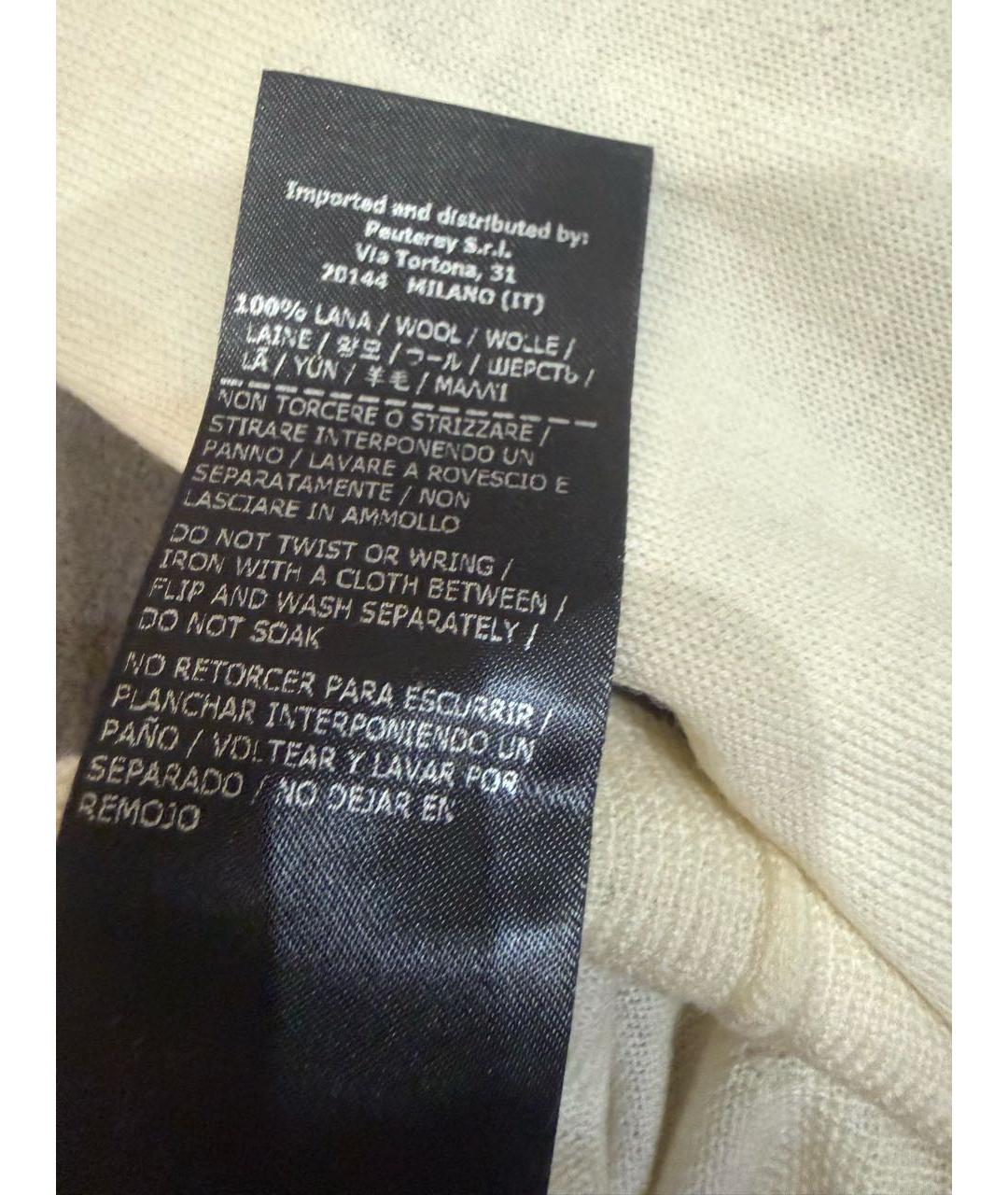 PEUTEREY Белая шерстяная водолазка, фото 6