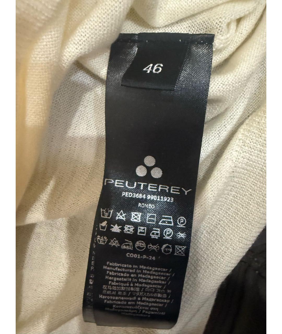 PEUTEREY Белая шерстяная водолазка, фото 5