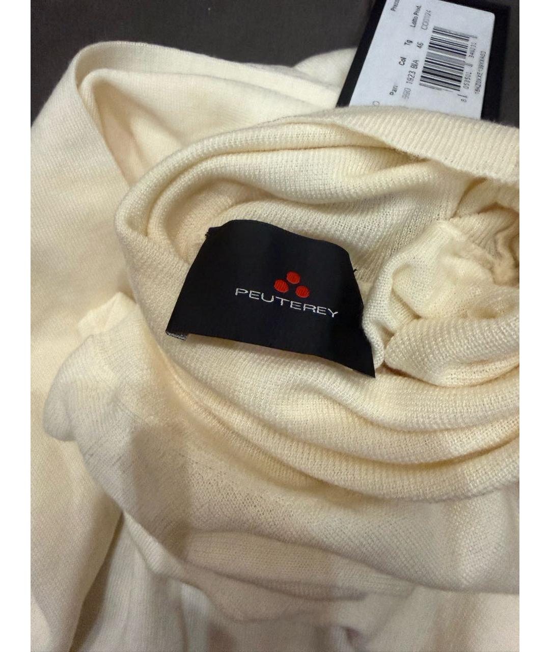 PEUTEREY Белая шерстяная водолазка, фото 2