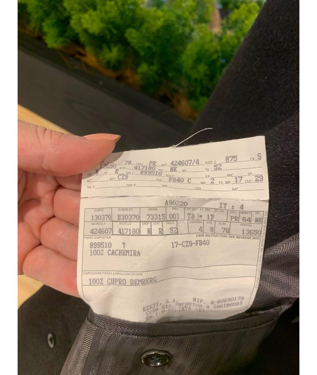 ERMENEGILDO ZEGNA XXX Черное кашемировое пальто, фото 6