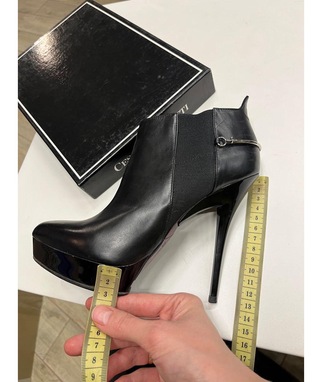 CESARE PACIOTTI Черные кожаные ботильоны, фото 7